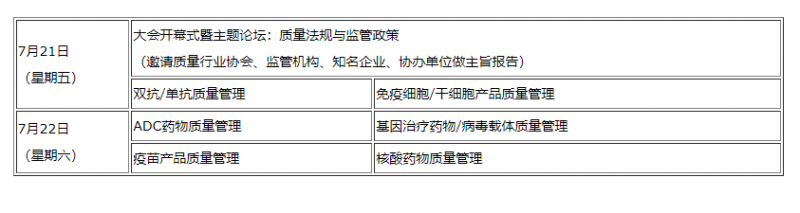 QQ圖片20230420144002