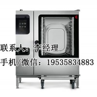 康福登萬能蒸烤箱 康福登萬能蒸烤箱廠家
