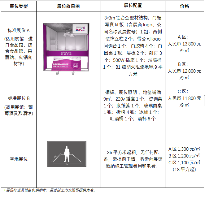 QQ圖片20230707114024