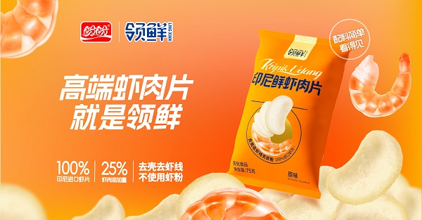 微信圖片_20231107111339.jpg 微信圖片_20231107111339.jpg