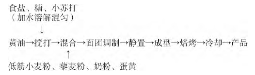 微信圖片_20231227090023