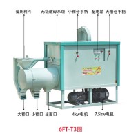小麥脫皮機  小麥脫皮加工機器   小麥種子脫皮機