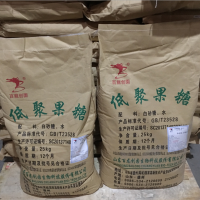 低聚果糖用量食品級低聚果糖報價