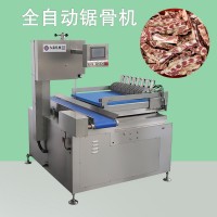 禾硯全自動鋸骨機420A 自動切豬扒 切牛排機 九盈