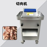 新款切肉機JYR-8B 禽肉帶骨切丁設備廠家 九盈機械