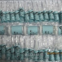 辛三酯（C8:0)標準品