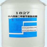 十八烷基二甲基芐基氯化銨（90%）