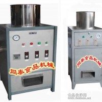 干式脫蒜機/小型大蒜剝皮機/大蒜加工設(shè)備