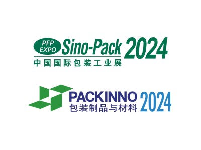 GPACINNO2024 第三十屆中國(guó)國(guó)際包裝工業(yè)展覽會(huì)
