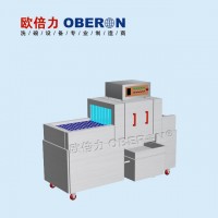 酒店食堂消毒公司用歐倍力自動除渣機