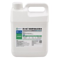 雙鏈季銨鹽消毒劑凱力佳 教育機構日用物品消毒液 對用戶友好
