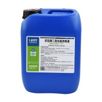 環凱 廣譜抑菌 含氯消毒液 港口消殺用