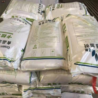 綠新卡拉膠價格 食品級卡拉膠