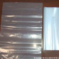 塑料制品檢測報告 塑料物理性能測試標準 老化試驗
