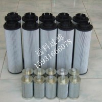 濾芯0800D010BN4HC泵車濾芯