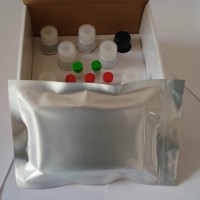 蟛蜞菊內(nèi)酯    Wedelolactone