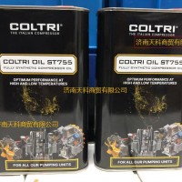 潤滑油COLTRI OIL CE750科爾奇電動充氣泵機(jī)油