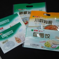 供應(yīng)食品包裝袋