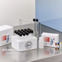 Guaiaco Detection Kityu愈創木酚試劑盒