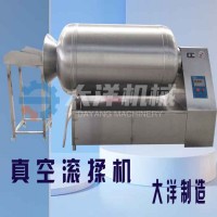 真空滾揉機 全自動雞肉滾揉設備 調速型牛肉嫩化機