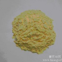 蘋果醋粉  蘋果粉