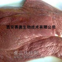 豬胰提取物 豬胰粉