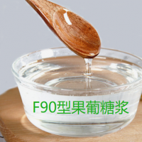 F90果葡糖漿