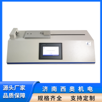 小力值剝離試驗機