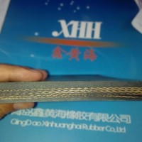EP輸送帶_尼龍輸送帶_鑫黃海輸送帶廠家直銷