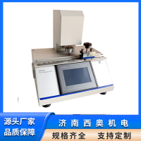 非晶帶材疊片系數測厚儀