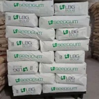 刺槐豆膠食品級高粘度槐豆膠增稠劑角豆膠
