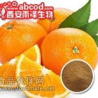 甜橙濃縮粉生產廠家