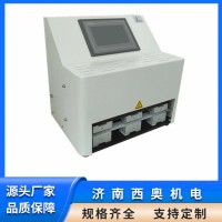 雙五點熱封梯度儀