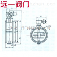 塵氣蝶閥/蝸輪塵氣蝶閥D341-0.5C