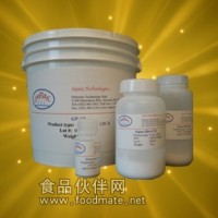 Proteomix離子交換填料