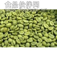 綠咖啡豆提取物  綠咖啡豆濃縮粉