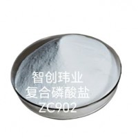 復合磷酸鹽ZC902（斬拌滾揉腌制用）  供應