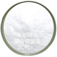 復合磷酸鹽ZC901（注射滾揉腌制用） 供應