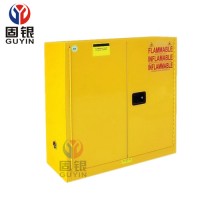 固銀30加侖防火柜易燃品柜弱腐蝕柜化學品安全柜危化品柜