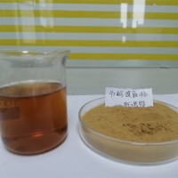 牡蠣粉  水溶牡蠣提取物