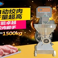 要把整個雞架骨絞碎的機器 全自動不銹鋼強力絞肉機碎骨機