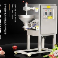 肉丸廠肉丸成型機 單刀高速肉丸成型機 時產800斤丸子成型機