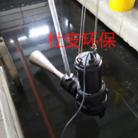 QSB1.5-32 QSB2.2-50射流式潛水曝氣機包安裝