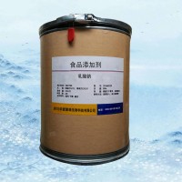 現貨供應 食品級 乳酸鈉 酸度調節劑 批發零售