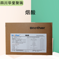 煙酸報價 食品級煙酸
