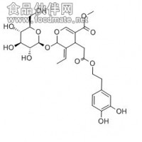 橄欖苦苷； 32619-42-4
