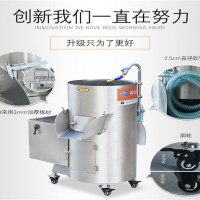 蔬菜批發(fā)加工中心洗土豆皮的機(jī)器 50斤土豆脫皮機(jī)