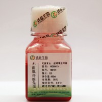 無菌脫纖維兔血