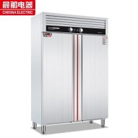 晨那消毒柜雙門熱風(fēng)循環(huán)高溫消毒工程款750L玻璃門紅鉆系列