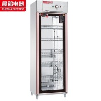 晨那消毒柜全康系列熱風(fēng)循環(huán)中溫臭氧紅外線餐具大容量消毒碗柜